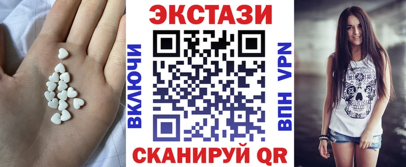 ЭКСТАЗИ louis Vuitton  хочу   Переславль-Залесский 