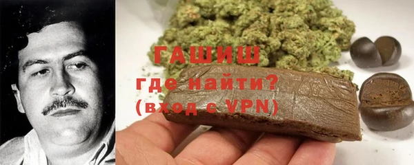 соль курить ск Нефтегорск