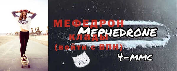 каннабис Нея