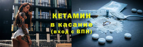 каннабис Нея