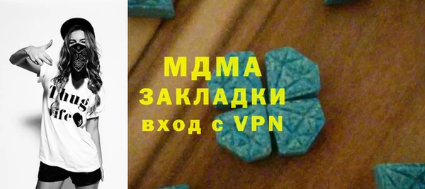 каннабис Нея
