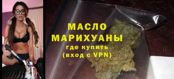 каннабис Нея