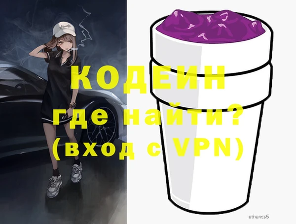 соль курить ск Нефтегорск