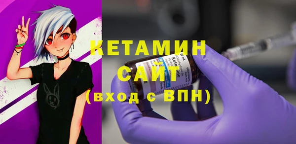 спиды Нефтекумск