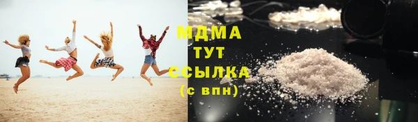 каннабис Нея