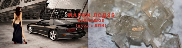 каннабис Нея