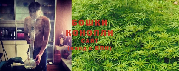 каннабис Нея