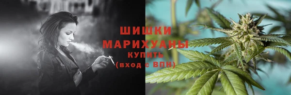 каннабис Нея