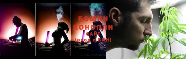 каннабис Нея