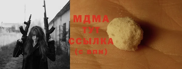 каннабис Нея