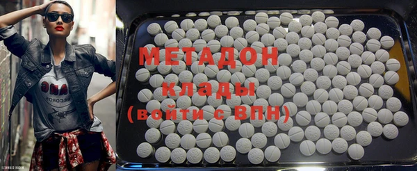 соль курить ск Нефтегорск