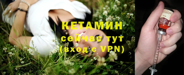 каннабис Нея