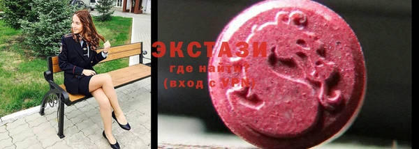 каннабис Нея