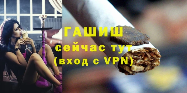 каннабис Нея