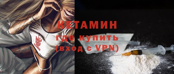 каннабис Нея