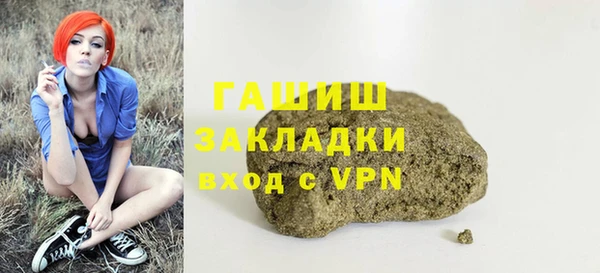 каннабис Нея