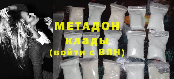 каннабис Нея