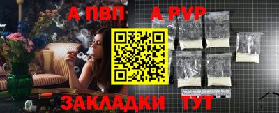 PSILOCYBIN Берёзовский