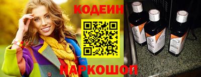 мдма Беслан