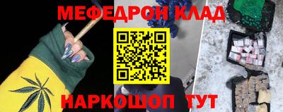 PSILOCYBIN Берёзовский