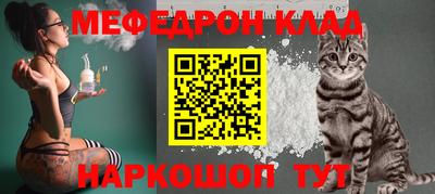 PSILOCYBIN Берёзовский