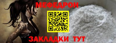 PSILOCYBIN Берёзовский