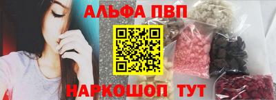 мдма Беслан