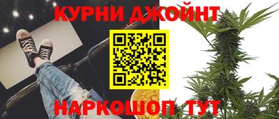мдма Беслан
