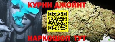 PSILOCYBIN Берёзовский