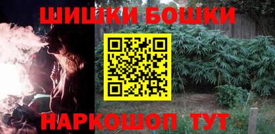 PSILOCYBIN Берёзовский