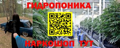 мдма Беслан