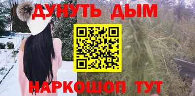 PSILOCYBIN Берёзовский