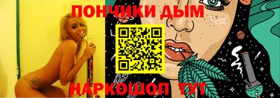 PSILOCYBIN Берёзовский