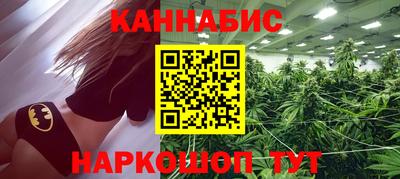 PSILOCYBIN Берёзовский