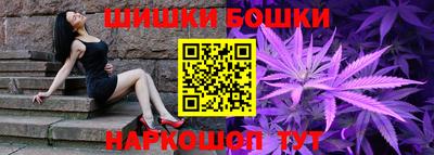 мдма Беслан