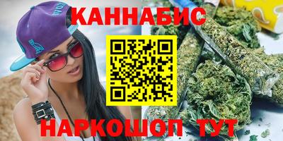 PSILOCYBIN Берёзовский