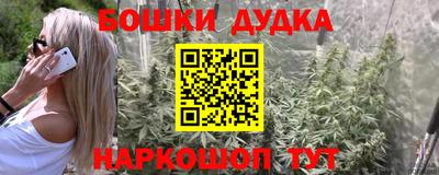 PSILOCYBIN Берёзовский
