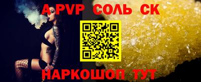 PSILOCYBIN Берёзовский