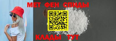 PSILOCYBIN Берёзовский
