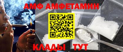 PSILOCYBIN Берёзовский