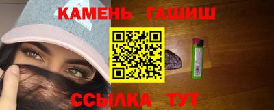 СК Бийск
