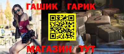 PSILOCYBIN Берёзовский