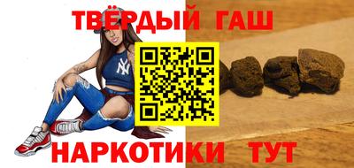 СК Бийск