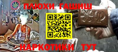 PSILOCYBIN Берёзовский