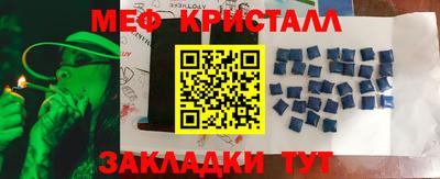 PSILOCYBIN Берёзовский