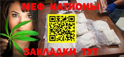 PSILOCYBIN Берёзовский